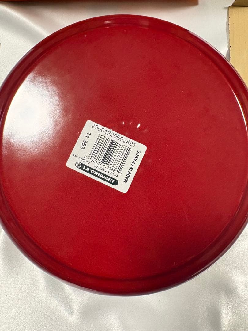 ルクルーゼ ココットロンド 22cm チェリーレッド両手鍋 LE CREUSET