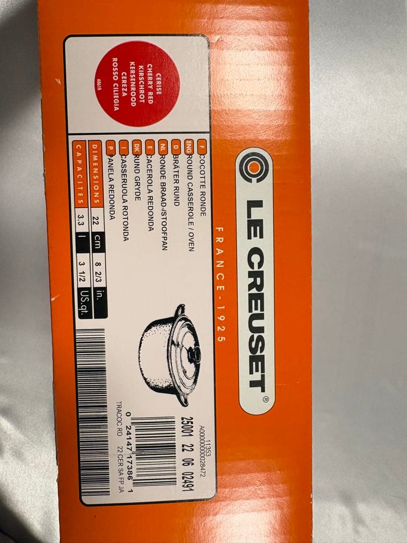 ルクルーゼ ココットロンド 22cm チェリーレッド両手鍋 LE CREUSET