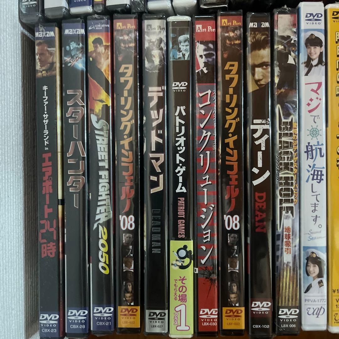 新品未開封　DVD 大量　洋画　邦画など　まとめ売り　約90本