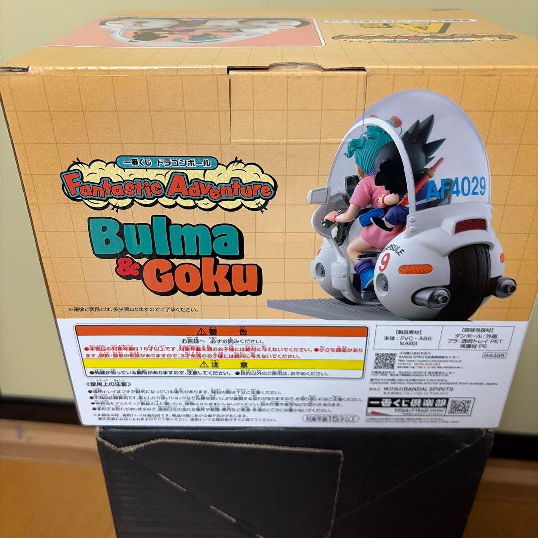 【未開封】一番くじドラゴンボールA賞孫悟空&ブルマバイクフィギュア