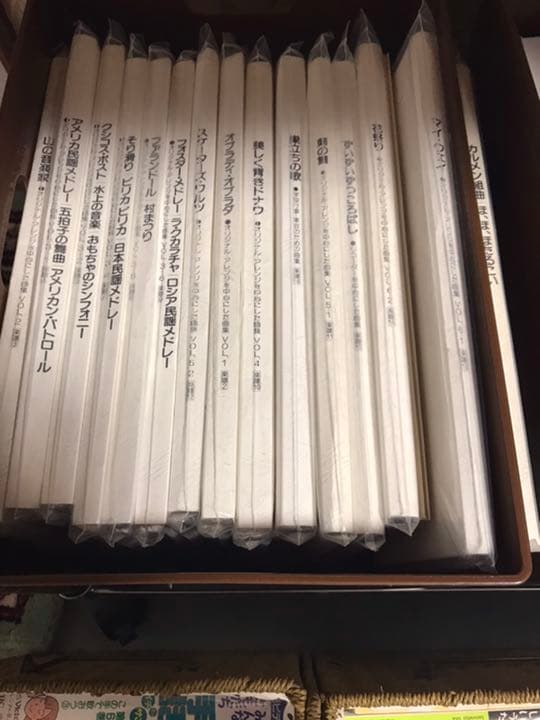 小・中学校　合唱・合奏指導　本/CD