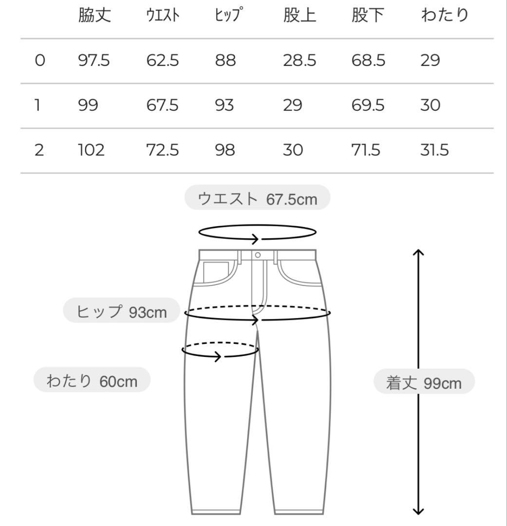 パンツ CLANE RING DENIM PANTS BLUE 1