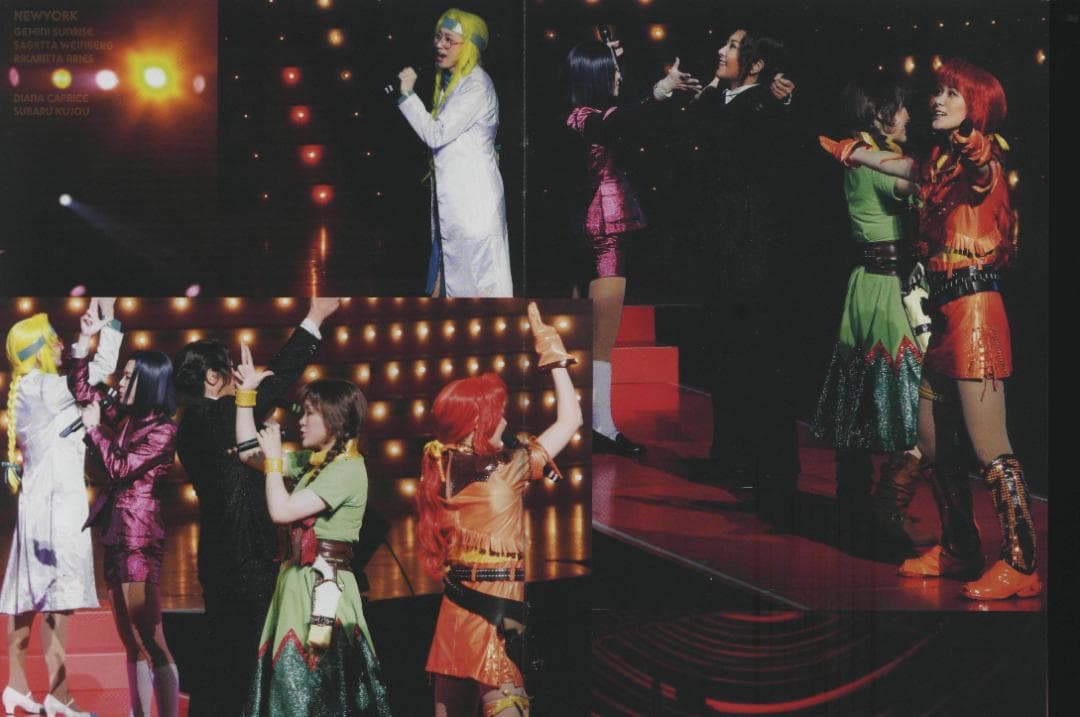 【送料無料】ＧS－24　サクラ大戦・武道館ライブ ～帝都・巴里・紐育～【DVD】