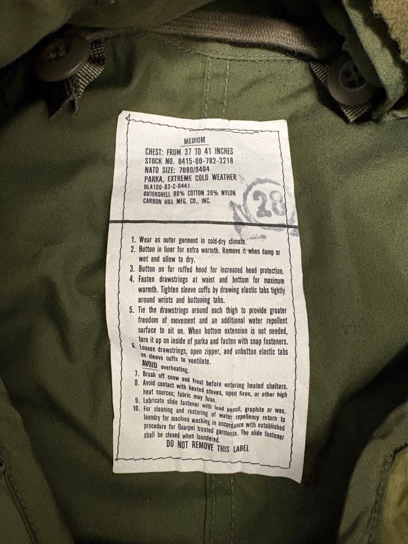 U.S.Army M-65 Fishtail Parka 80's フルセット