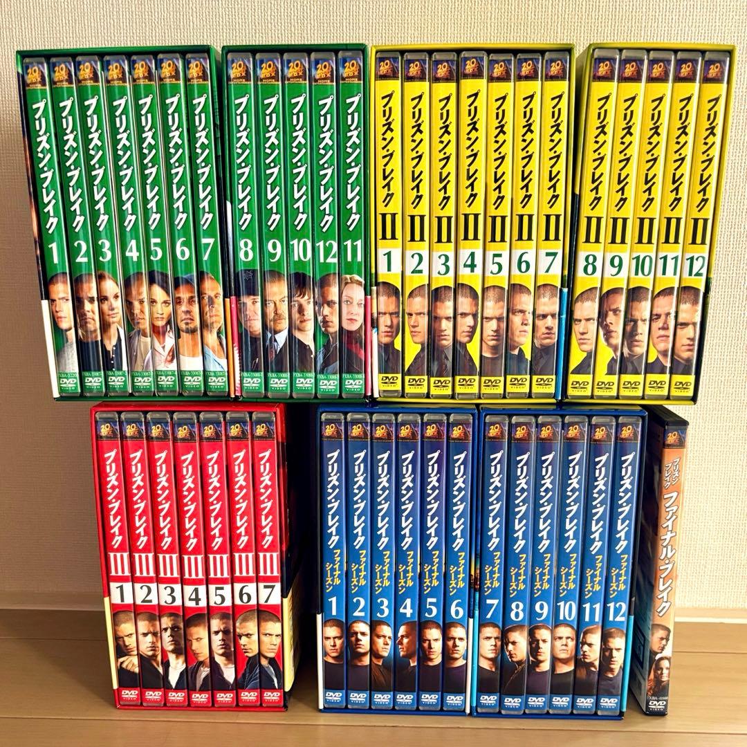 プリズンブレイクDVD(BOX)全巻7BOXとファイナルブレイク付きセット