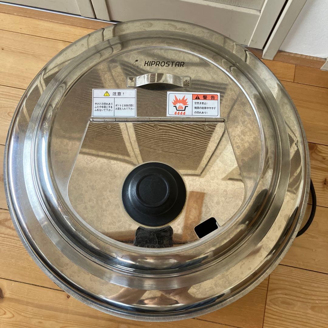 KIPROSTAR スープウォーマー 10L