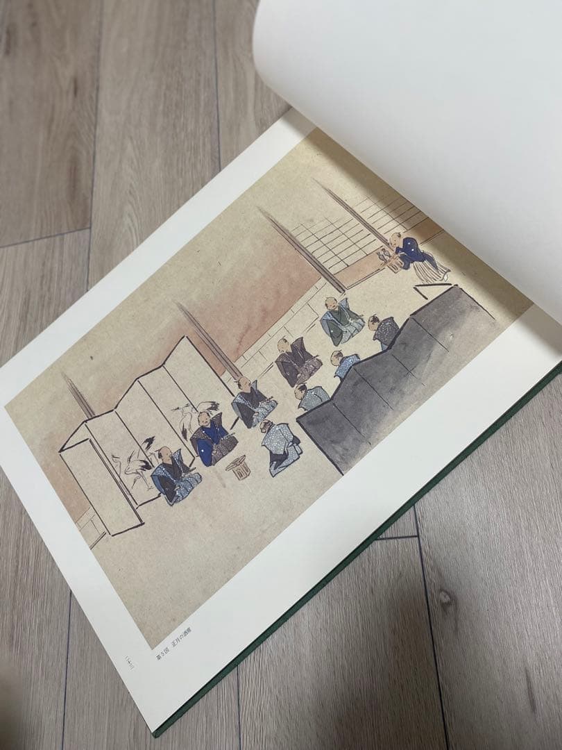久留米藩大阪蔵屋敷絵図　希少非売品