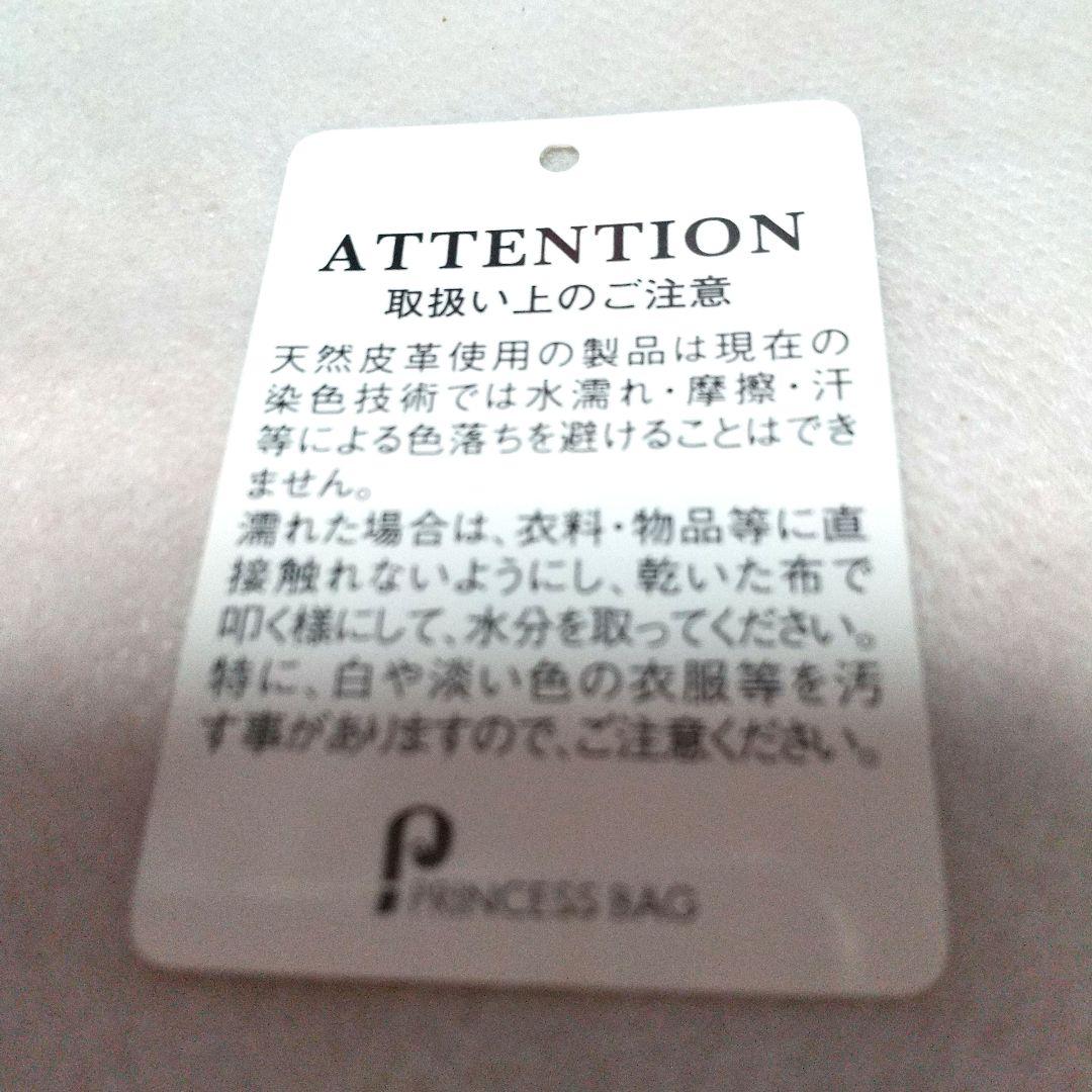 ♥新品▪未使用品 Dakota ペルラ 二つ折財布 ブラウン イタリア製レザー♥