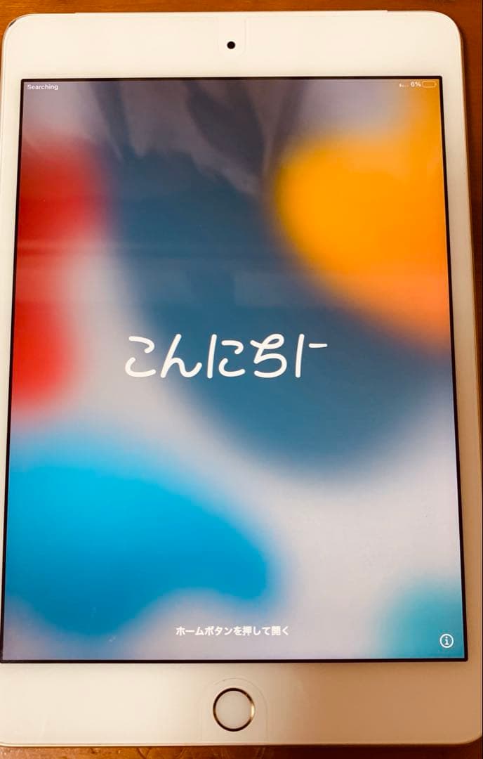 A*a様 iPad mini4（第4世代） 128GB