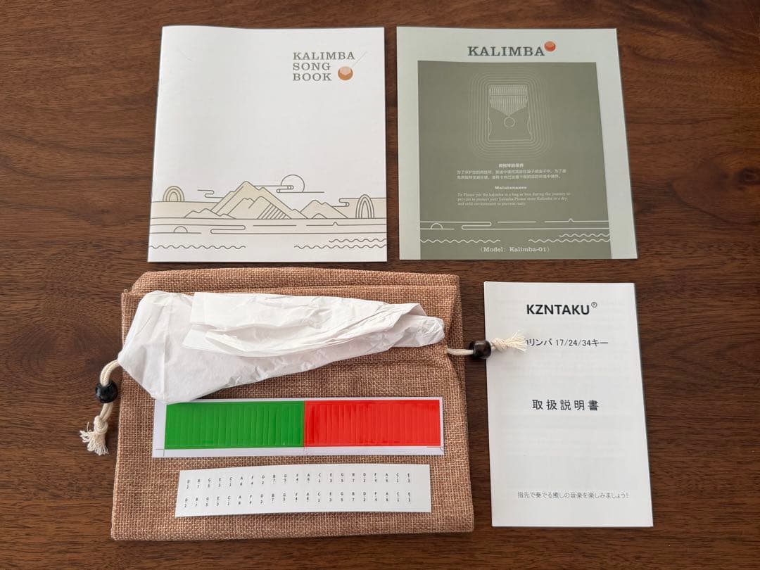 KZNTAKU カリンバ サンフラワー ひまわり