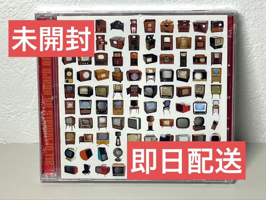 未開封 CD Everywhere You Look 原曲収録　フルハウス