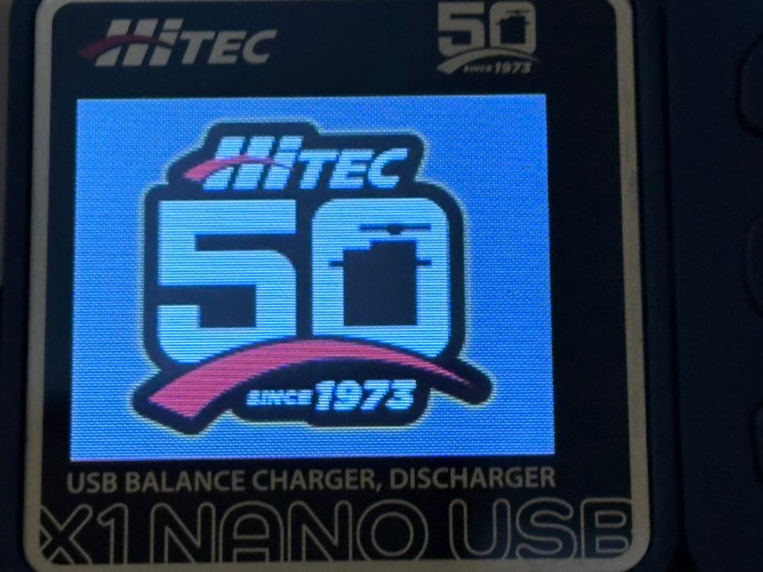 【美品】Hitec X1 NANO USB 充電器 50周年記念モデル