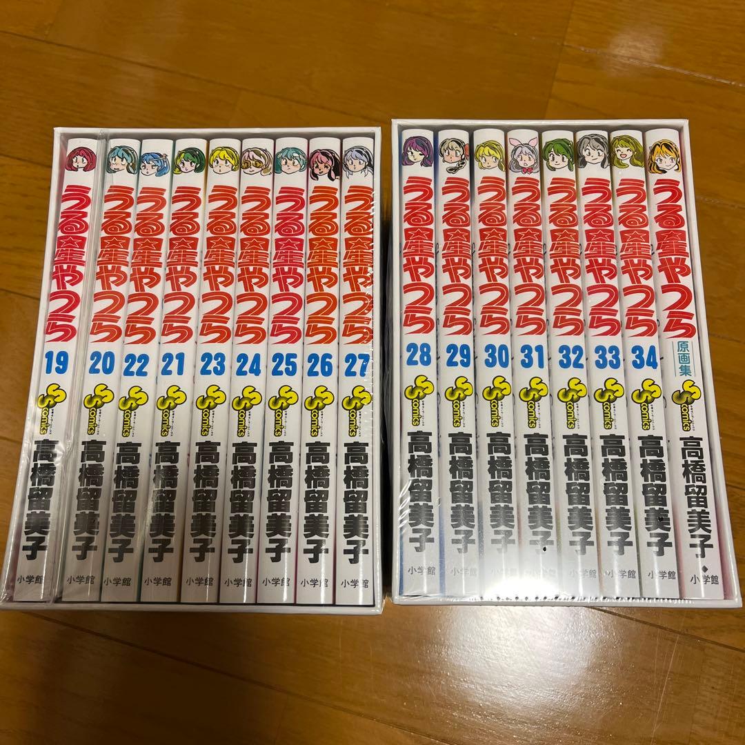 うる星やつら 復刻版BOX 全巻セット 特典付き