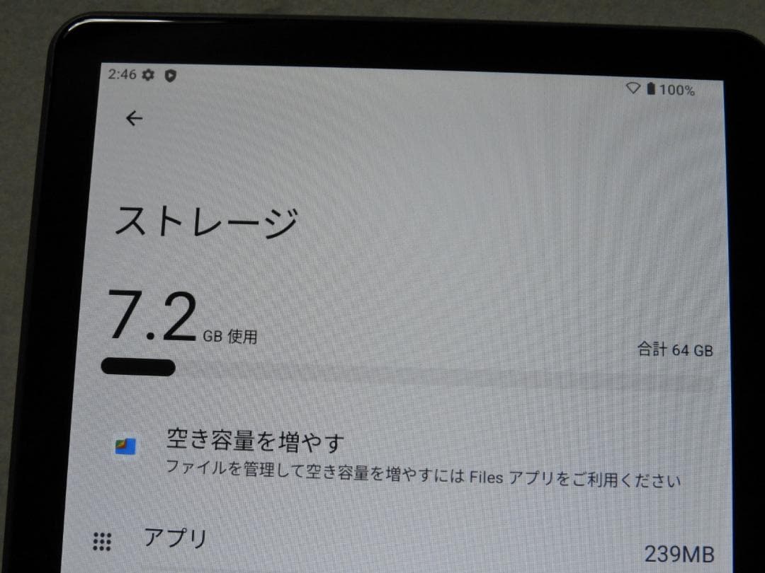TABWEE T80 Android 15 タブレット