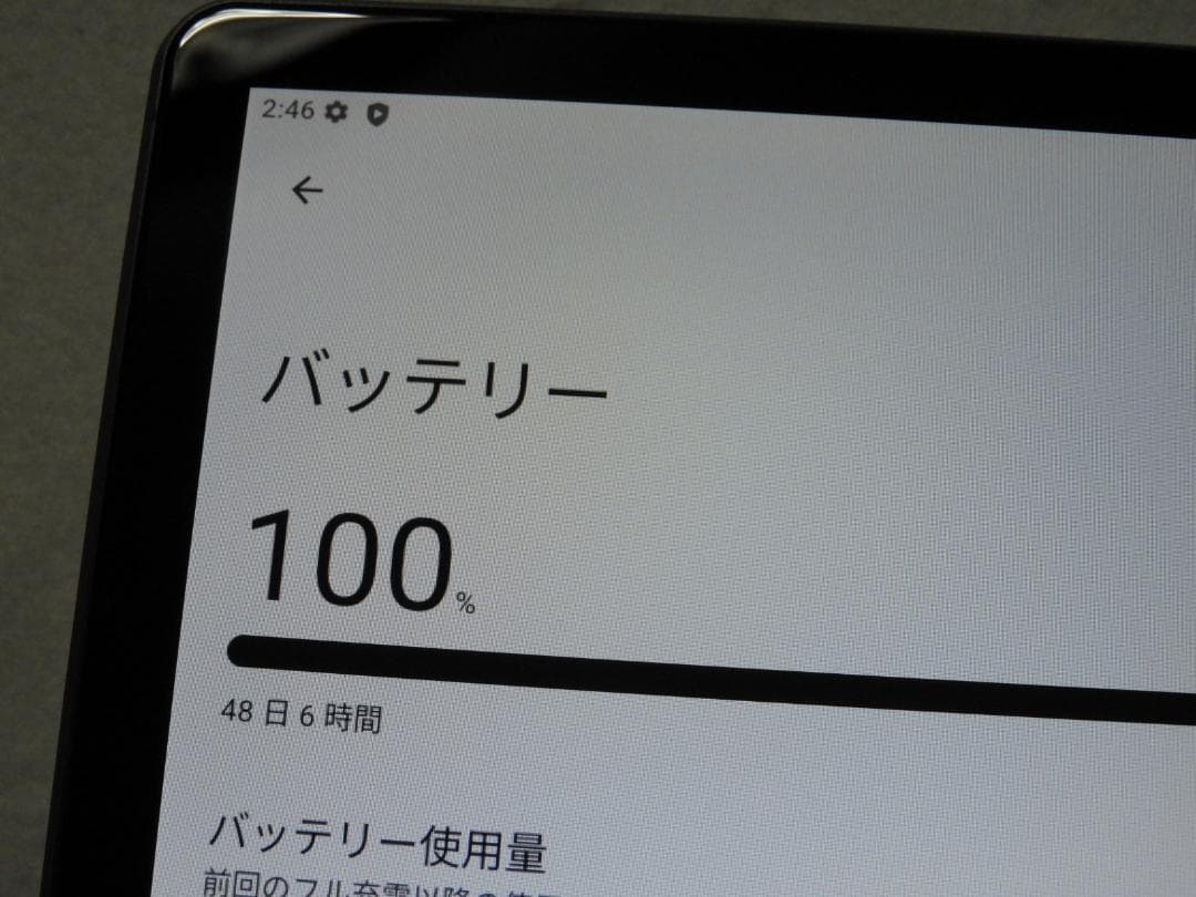 TABWEE T80 Android 15 タブレット