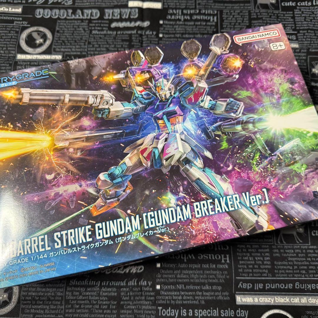 Switch ガンダムブレイカー4 コレクターズエディション 中古 任天堂