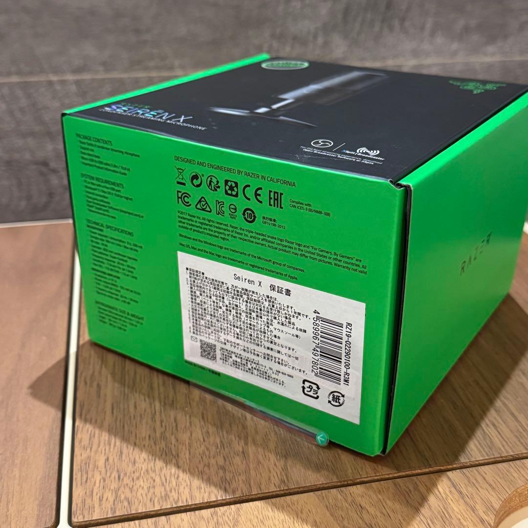 配信機器・PA機器・レコーディング機器 Razer Seiren X RZ19-0229