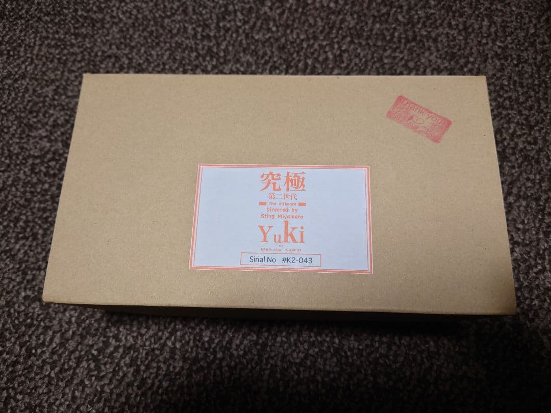究極　yukl ベース　歪　オーバードライブ　エフェクター