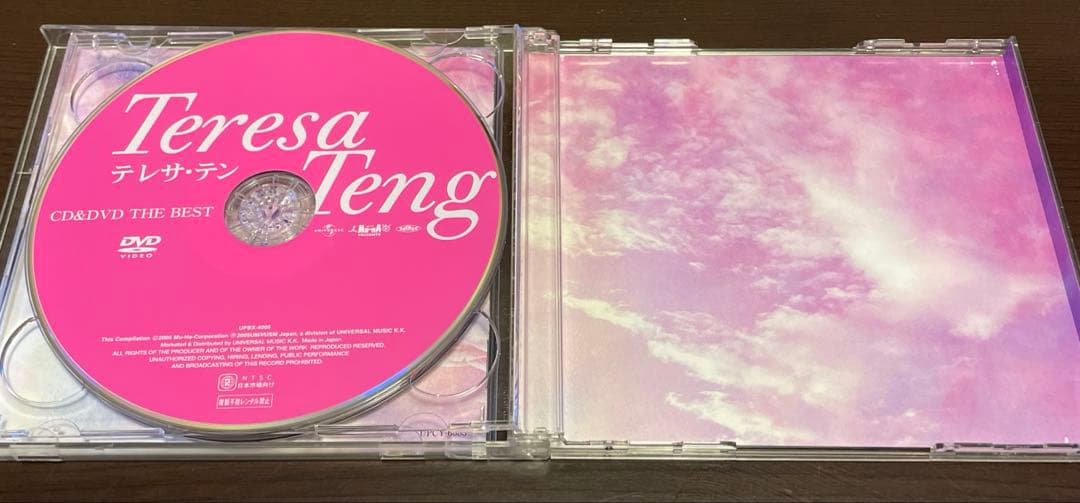 テレサテン DVD CD メモリアルTV メモリアルTHE BEST おまけ付