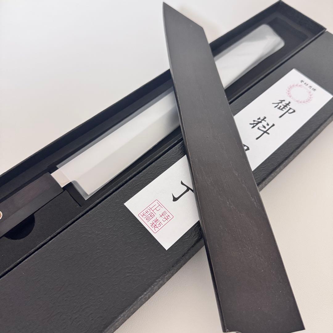 270mm 切付柳刃包丁 鏡面　黒檀八角柄 刺身包丁 全鋼　和包丁【鞘付き】