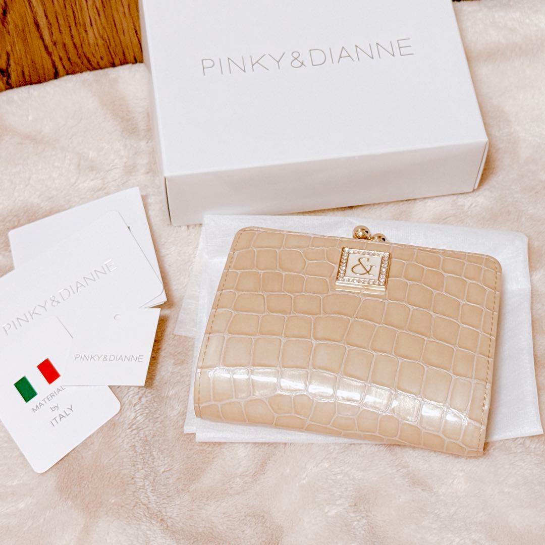 【極美品】上品で可愛いエクリュカラー♡Pinky&Dianne二つ折り財布