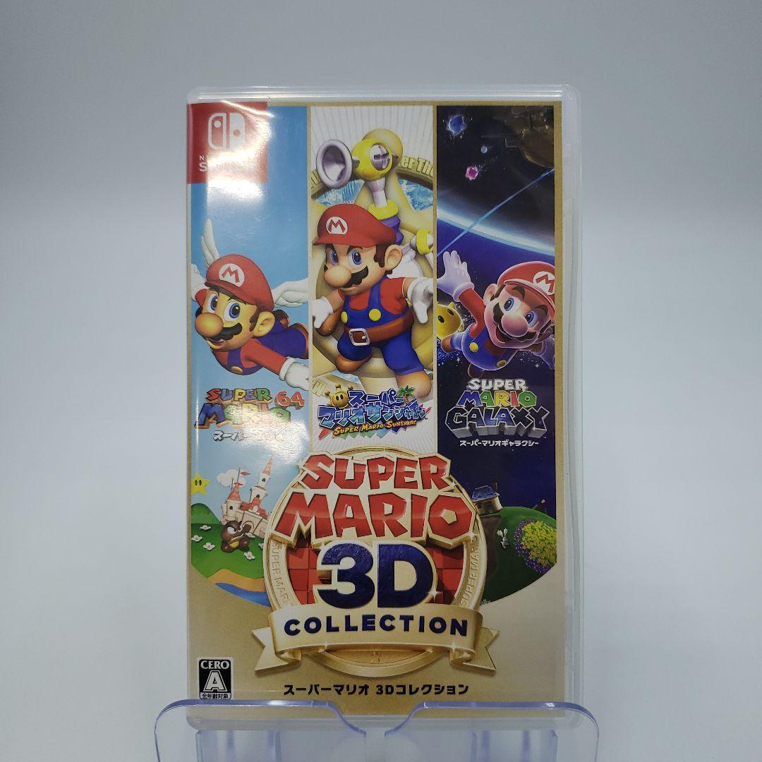 [3747]任天堂switchソフト　スーパーマリオ3D コレクション