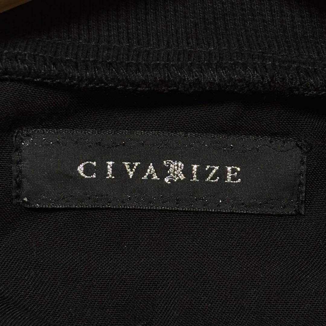 AYTCIVARIZE ローズプリントハイネックジップブルゾン