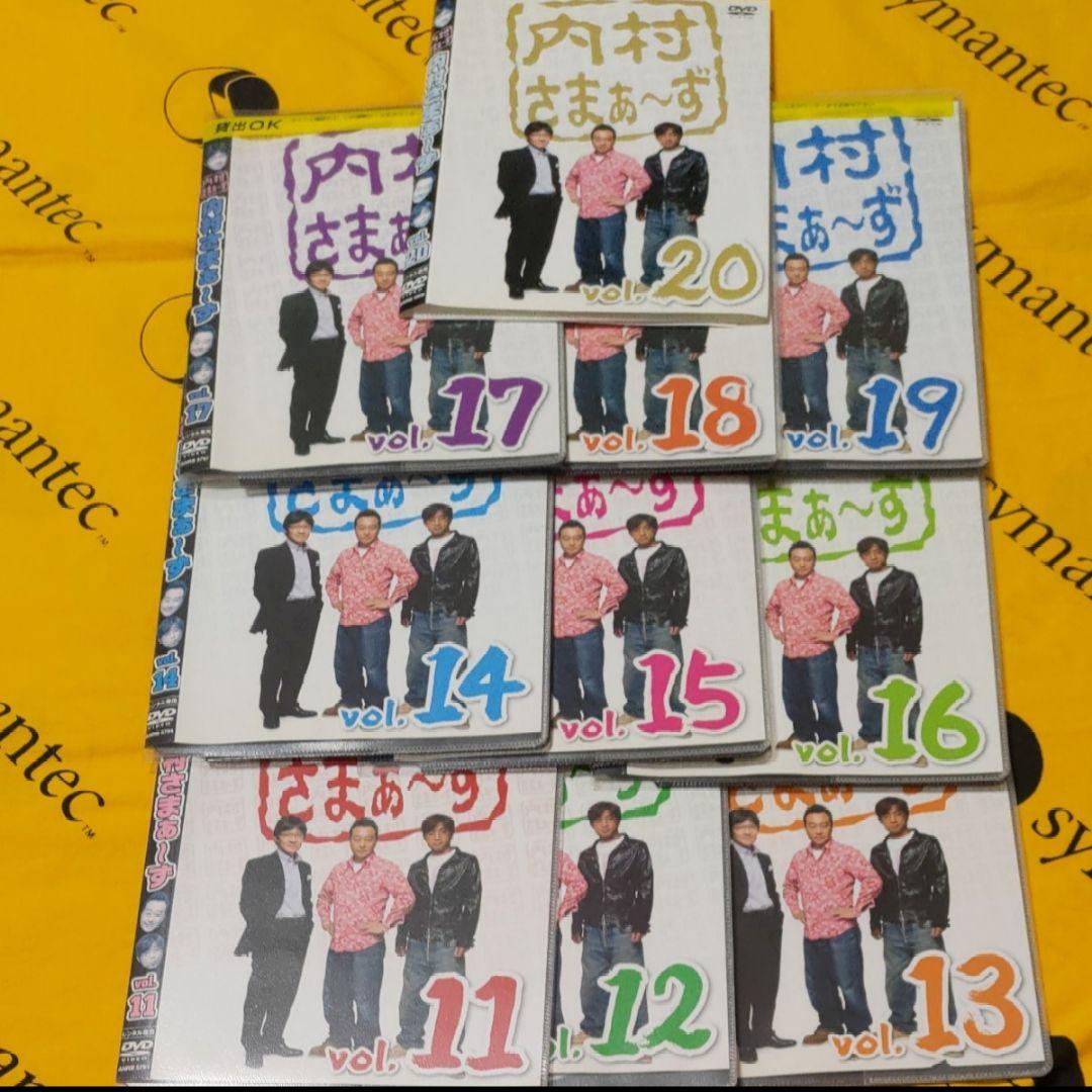 内村さまぁ～ず　DVD　1-70　＋エンジェル　レンタル落ち品