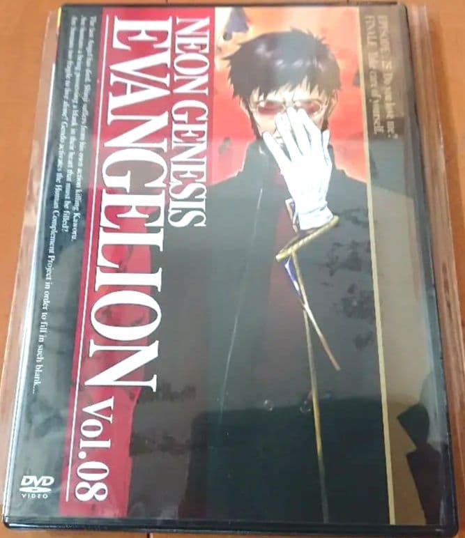 ★新品未使用★新世紀エヴァンゲリオン全巻セット/劇場版1.0 2.0