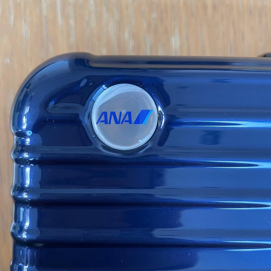 ANA×RIMOWA トラベルポーチ　ネイビー