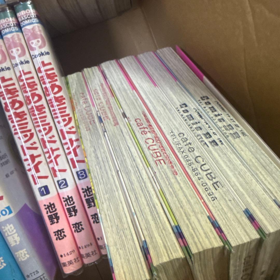 ときめきトゥナイト　ときめきミッドナイト　全巻　セット　A-911 434