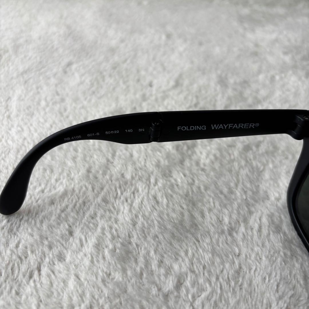 Ray-Ban レイバン WAYFARER 折り畳み サングラス 黒 イタリア製