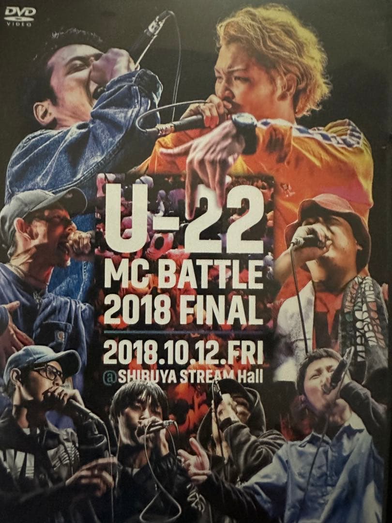 戦極MCバトル　DVD8本セット