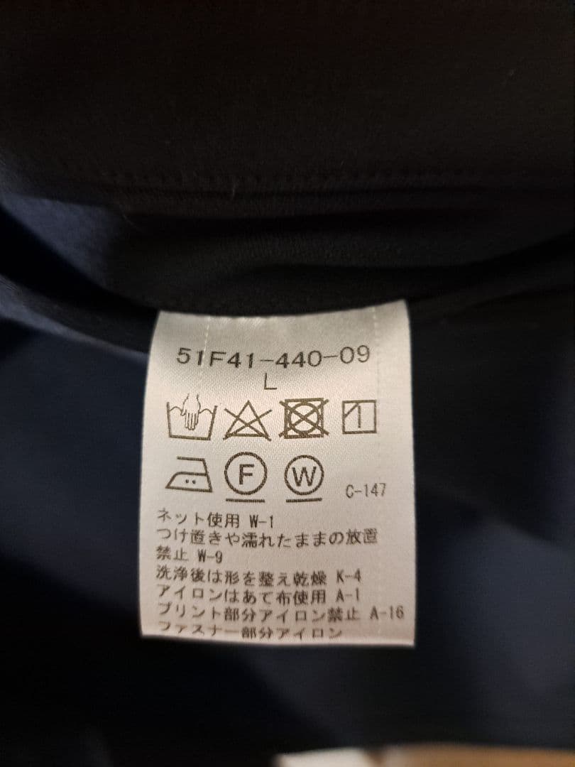 みけごろさん専用　止水ジップブルゾン　ブラックレーベルクレストブリッジ