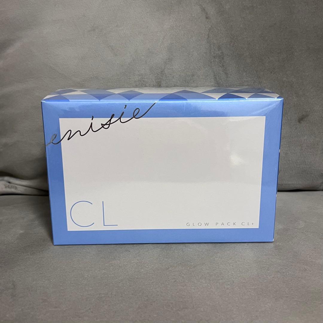 新品✨即日配送！エニシーグローパックCL+ 3回分 【ドクターズコスメ】
