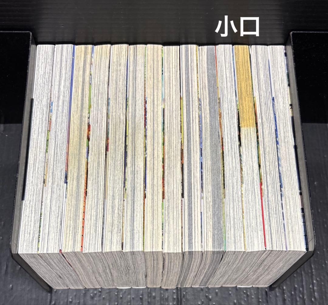 葬送のフリーレン 1-14巻 全巻