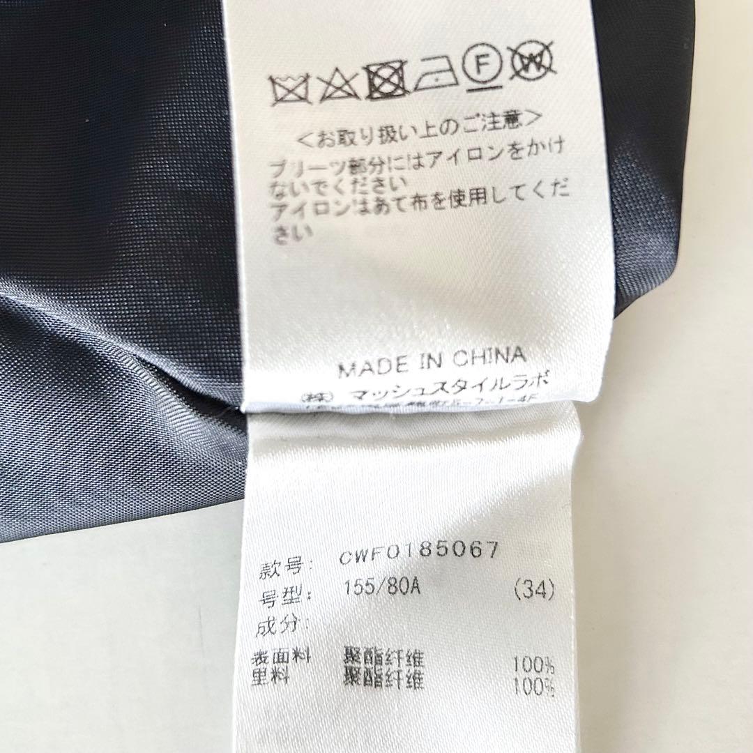 美品CELFORD バックサテンプリーツワンピース 卒入学 セレモニー ネイビー