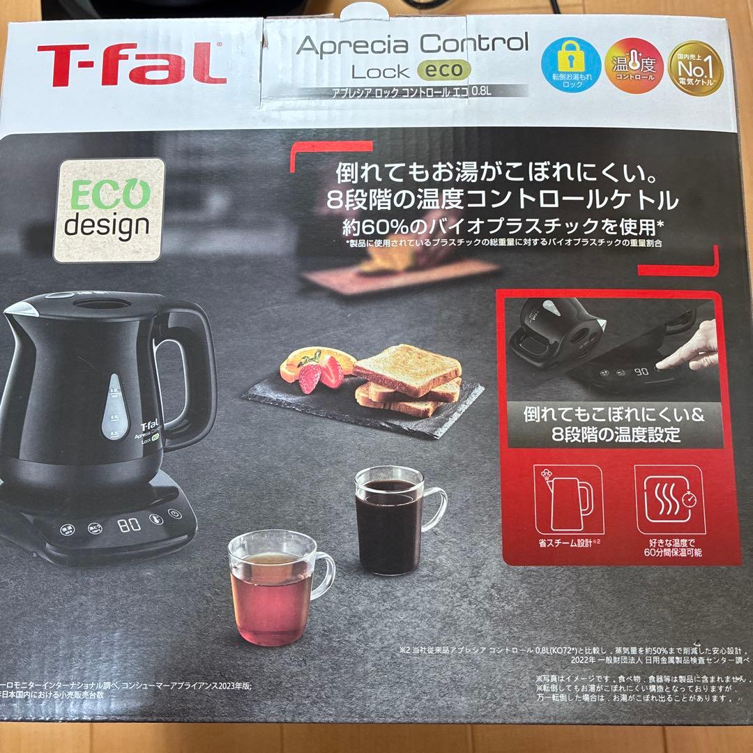 T-fal Aprecia Control 電気ケトル 0.8L ブラック