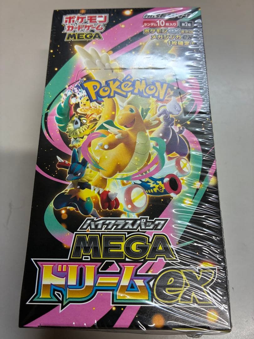 ポケモンカードゲーム MEGA ドリームEX シュリンク付き1BOX