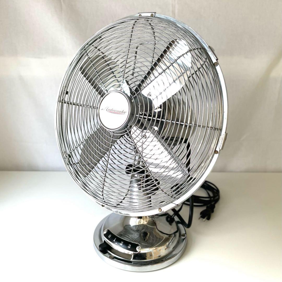 【美品】クラシックファン　アンバサダー　扇風機　昭和レトロ　ヴィンテージ