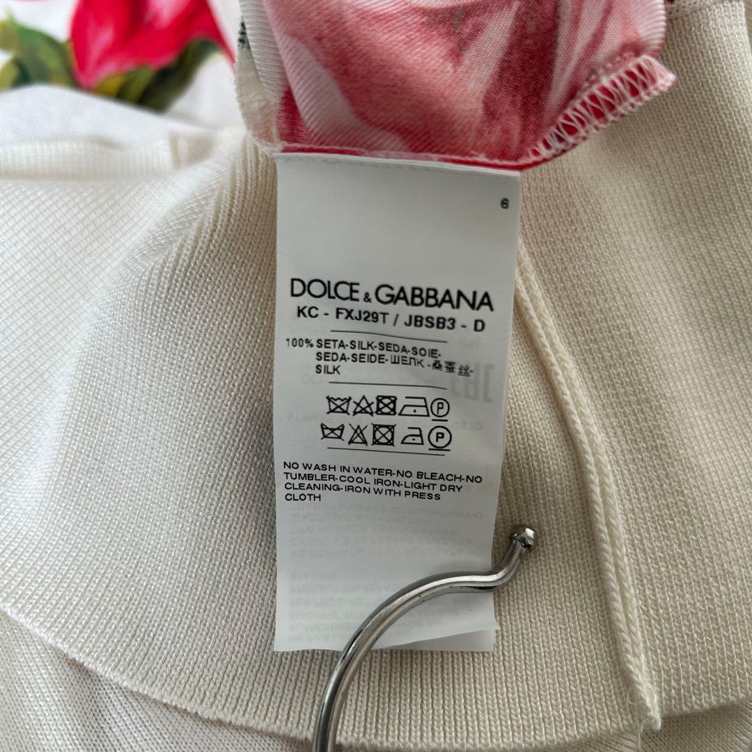 美品　DOLCE&GABBANA ドルチェ＆ガッバーナ カーディガン シルク44