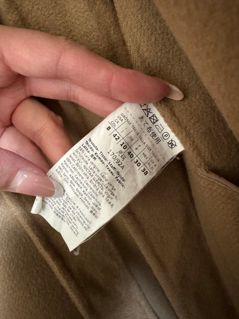 マックスマーラ　maxmara studio 　コート　正規品