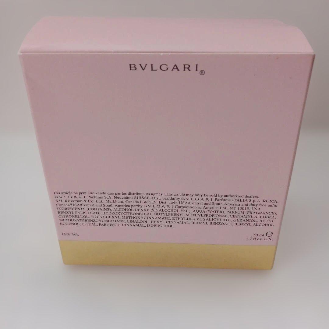 BVLGARI ローズ エッセンシャル オーデパルファム 50ml
