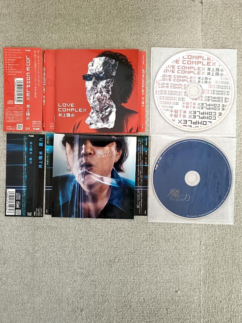 NO SELECTION 井上陽水全集＋残り全スタジオアルバム＋ライブ盤 23枚
