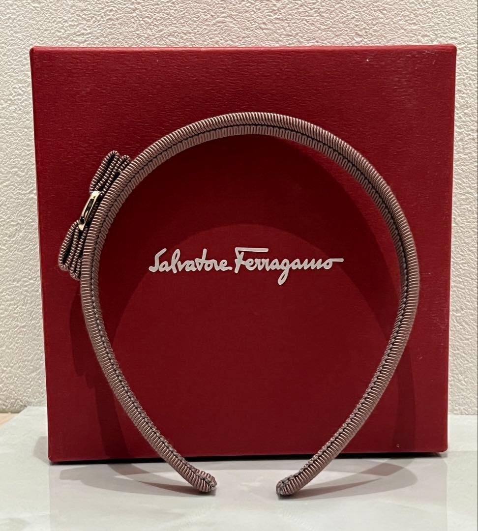 【即購入可】 Salvatore Ferragamo カチューシャ フェラガモ