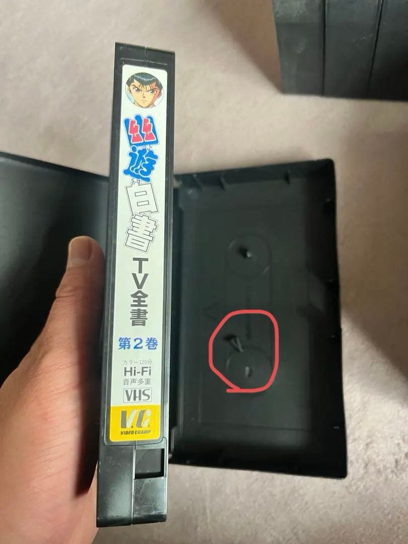 【値下げ】幽遊白書 VHS 全23巻＋OVA＋劇場版計33本 完品特典トランプ付