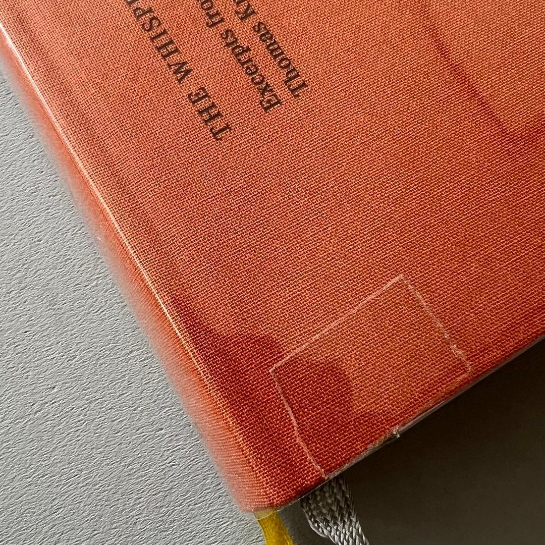 アート・デザイン・音楽 Thomas Krempke EDITION PATRICK FREY
