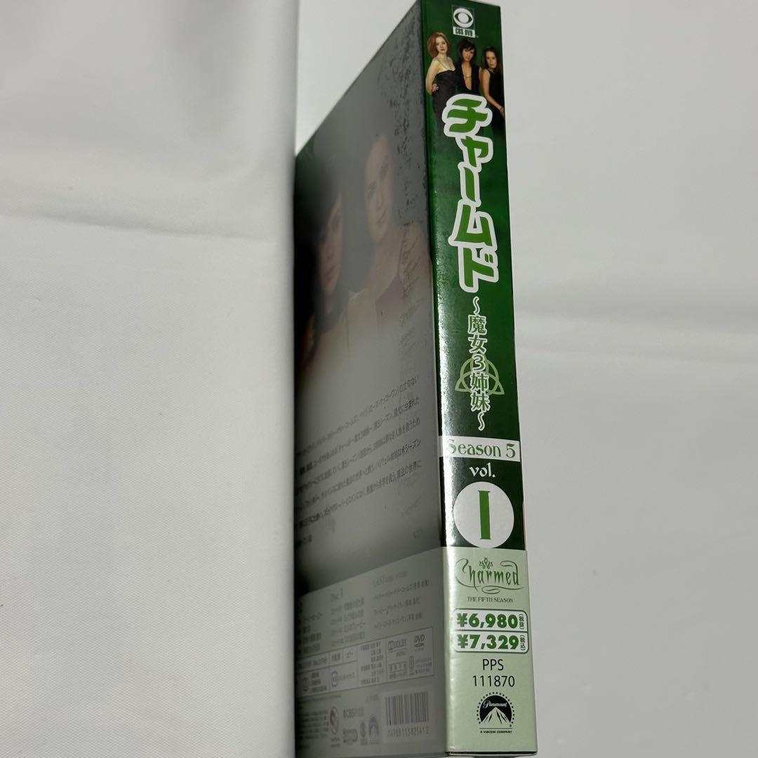 チャームド～魔女3姉妹～シーズン5 Vol.1〈3枚組〉/DVD