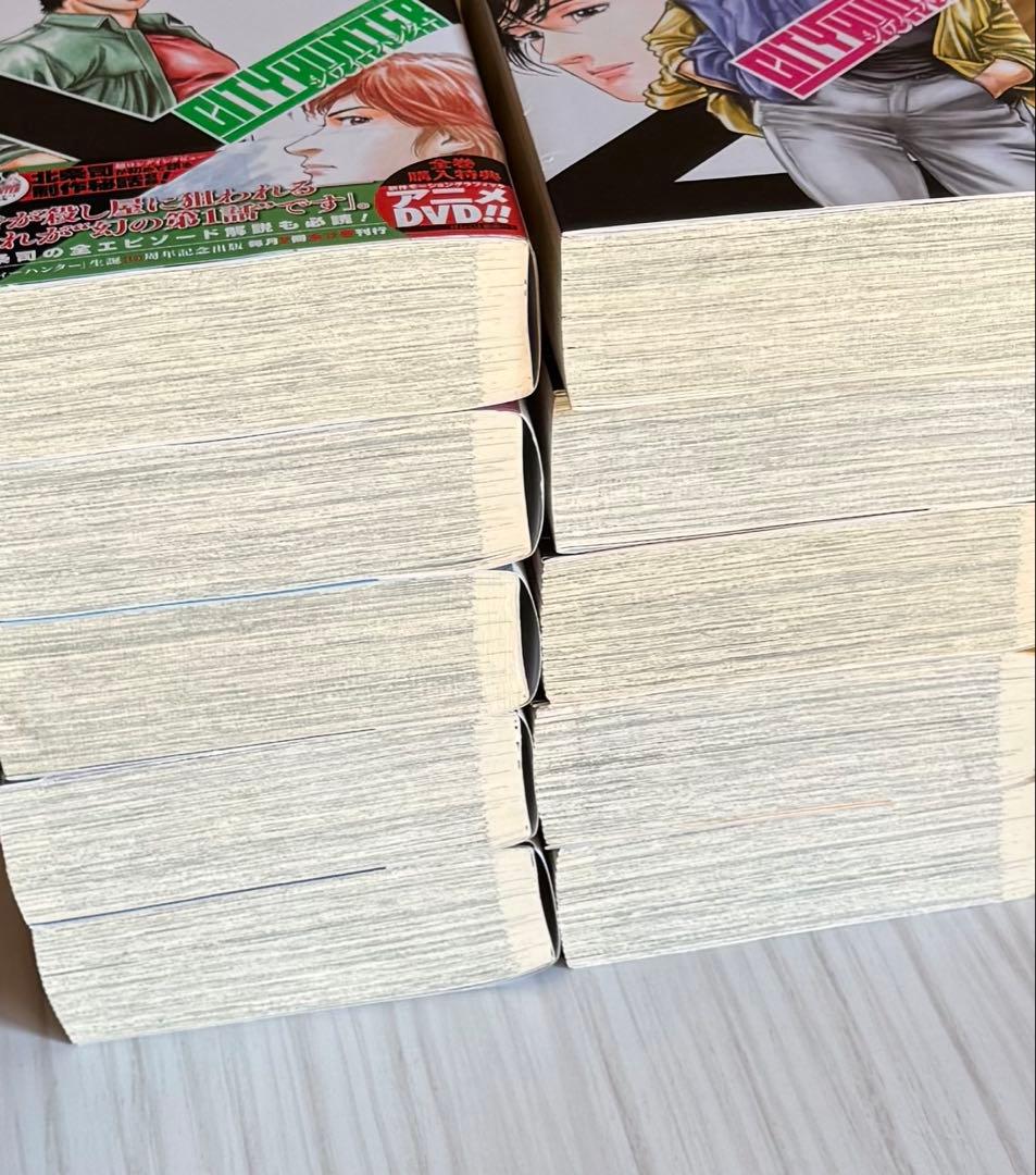 CITY HUNTER シティーハンター 全12巻 北条司