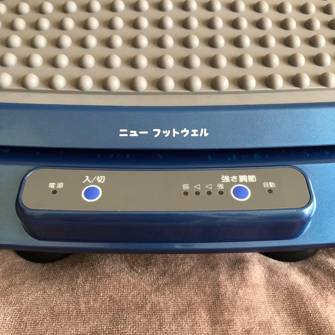 【ニューフットウェル】MD-1800S ブルー